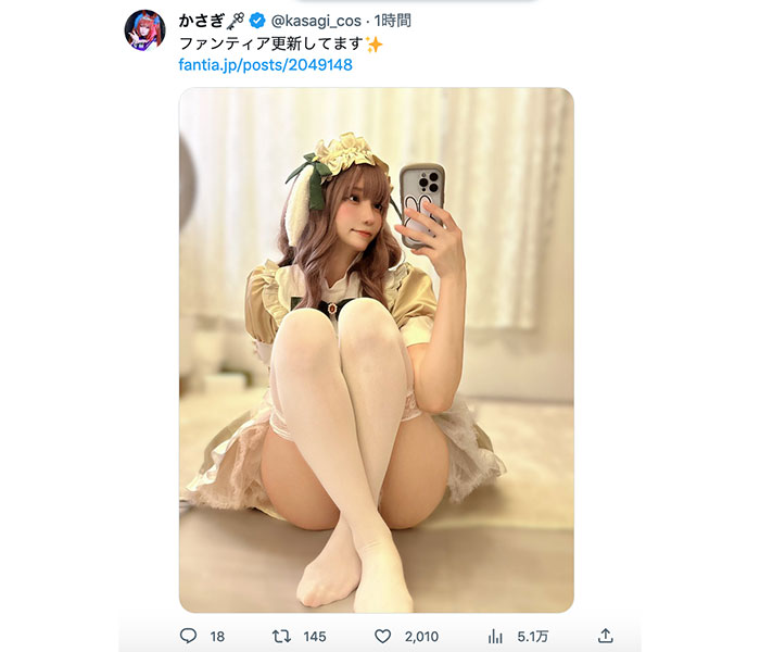 コスプレイヤー・かさぎ、履いているのか安心できない『まゆゆポーズ』にどぎまぎ