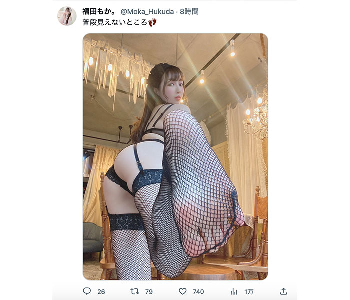 福田もか「普段見えないところ」、足裏見せつけのフェチショットにファン感嘆