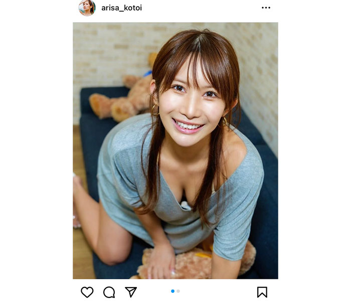 琴井ありさ、くびれと下着見せる彼女感あふれるショットにファン悩殺！「素敵な笑顔とスタイル！」とファン歓喜