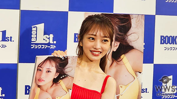 AKB48・向井地美音、写真集発売で思いを語る！「私の長年の夢が叶った1