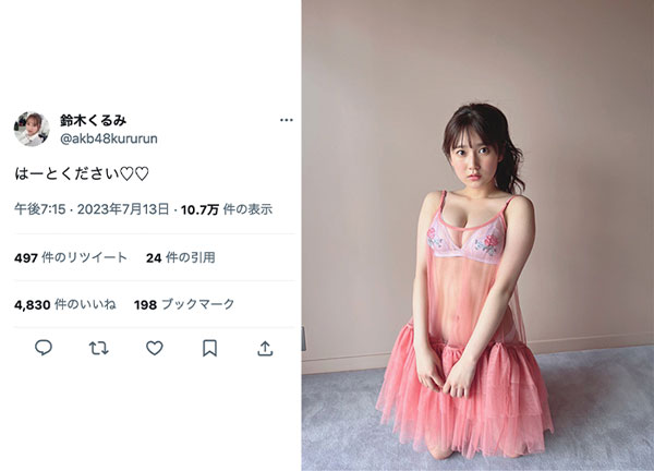 AKB48・鈴木くるみ、透け感水着オフショットで見せる透明肌にファンうっとり