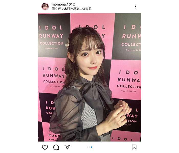 高嶺のなでしこ・松本ももな、「大人っぽいの好き？黒の衣装でした」とアイドルランウェイコレクション出演をファンへ報告！