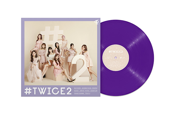 TWICE、最強ベストアルバムシリーズ『#TWICE』の4作品同時数量限定生産アナログ盤リリース決定