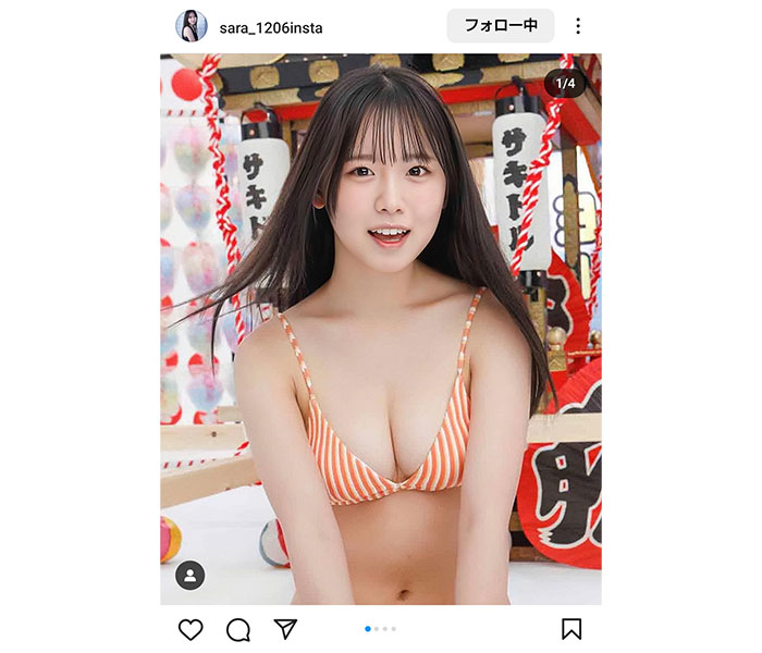 「みんな大好き！！」大瀧沙羅、驚異のベビーフェイス×色白巨乳で世を席巻！