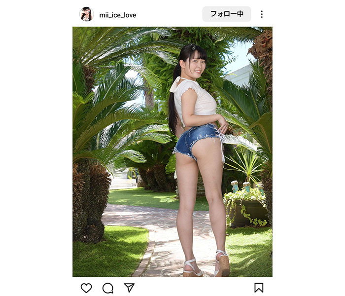 「パンツ見えちゃいそう」大條美唯、「ギリギリを攻めた」大胆美尻ショットを披露！程よい肉感がセクシーと話題！！