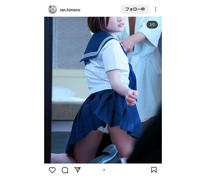 「これはだーれだ」真っ白おパンティ！姫野らん、制服からパンチラ！ファン歓喜の声！