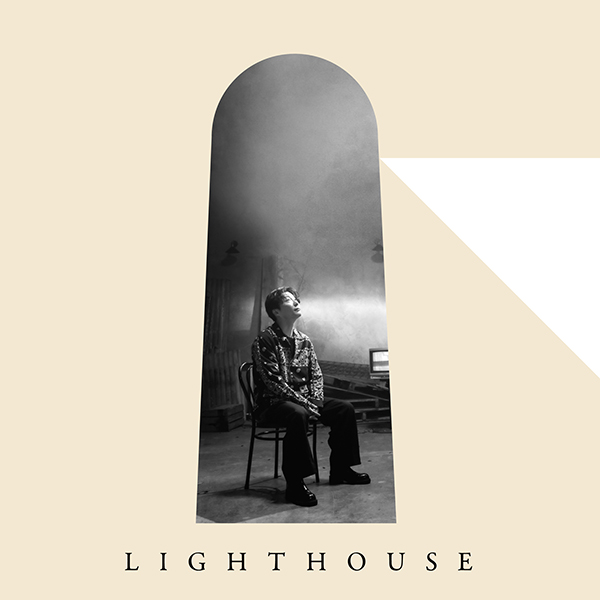 星野源、オードリー若林正恭とのトークバラエティ「LIGHTHOUSE」に書き下ろした新曲EP配信リリース決定！