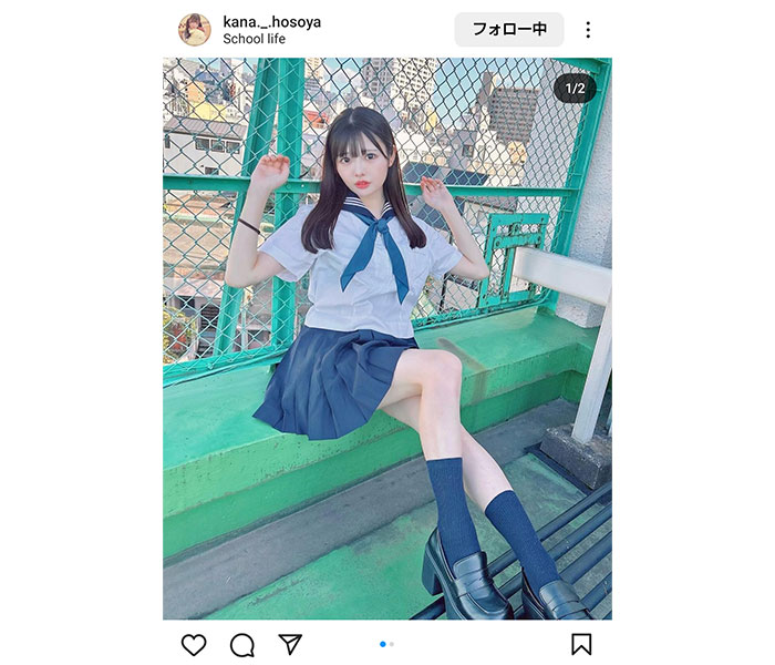 「何が始まるんだ？？」「何が始まるんだ？？」藍色アステリズム・細谷要凪、パンチラ目前SHOT！屋上でのヒ・メ・ゴ・ト！