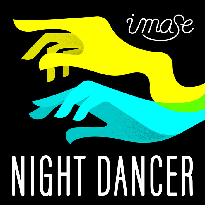 imase「NIGHT DANCER」MV１億回再生突破記念スペシャルMVが公開！imaseの軌跡を振り返る盛り沢山なMVに！