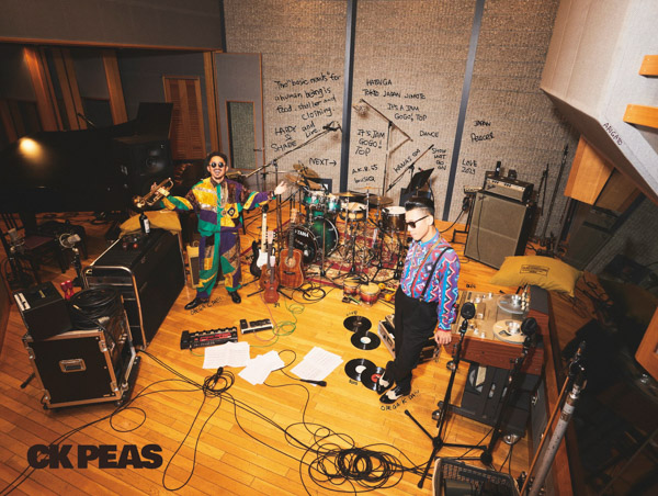 C&K、ニューアルバム「CK PEAS」12月6日リリース決定!!全編ボーカルとバンドのセッション作品に。