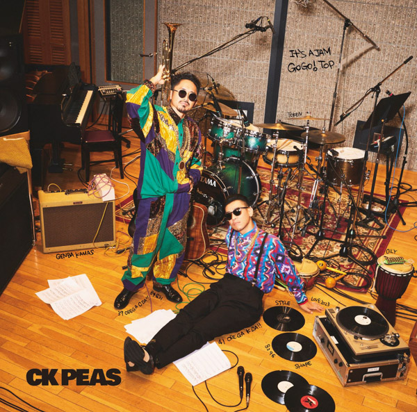 C&K、ニューアルバム「CK PEAS」12月6日リリース決定!!全編ボーカルとバンドのセッション作品に。
