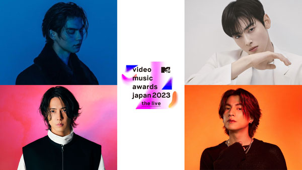 今年の音楽シーンを彩ったミュージックビデオを表彰するアワード「MTV VMAJ 2023」乃木坂46の出演が決定！～ゲスト・セレブリティとしてタイの人気俳優、Gulfも両日出演！