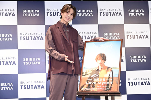 俳優・吉高志音が待望の1st写真集発売イベントに登場！「『もっと自分のことを好きでいられるように』をみんなに伝えたい」