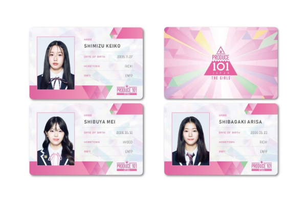 『PRODUCE 101 JAPAN THE GIRLS』10月5日(木)より公式グッズ販売開始！