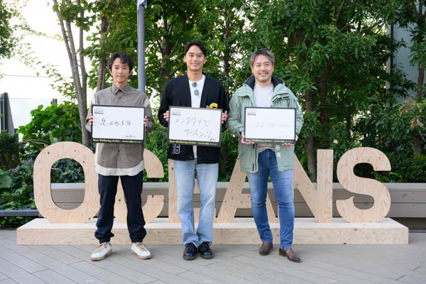 小橋賢児・平原颯馬・皆川賢太郎らが登壇「OCEANS Feel So Good Award」の受賞セレモニー開催