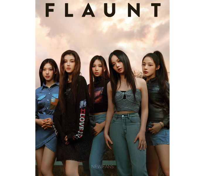 NewJeans、米国ファッション雑誌「FLAUNT Magazine」の表紙をジャック！