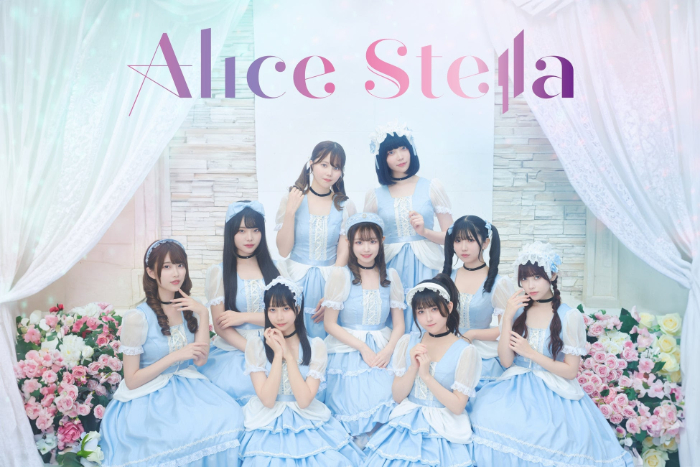 WEGOが全面サポート！9人組ロリータアイドル・Alice Stelleがデビュー