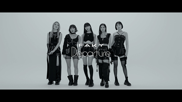 FAKY、Da-iCE工藤大輝が作詞作曲を手掛けた表題曲「Departure」のLyric Videoを公開！