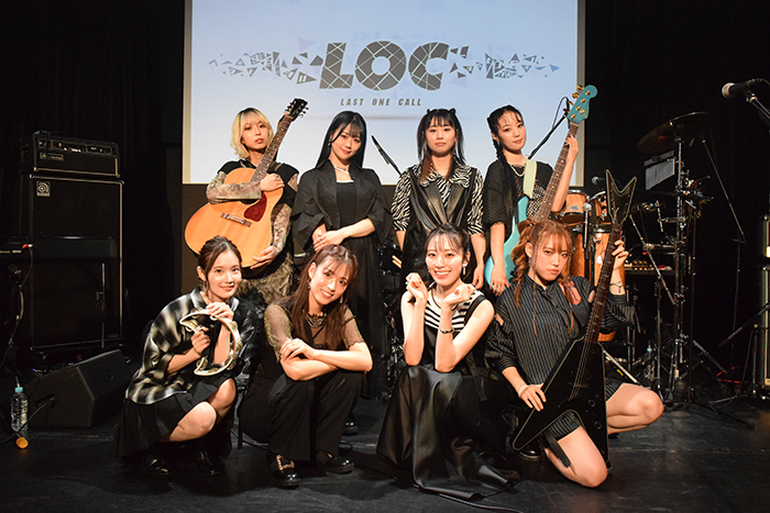 LOC（エルオーシー）が初披露ライブを開催！アンコールも巻き起こる盛り上がり