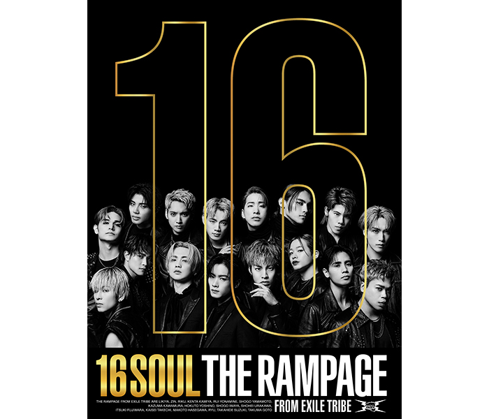 THE RAMPAGE初のBEST ALBUM『16SOUL』＆『16PRAY』2024年1月25日2作同時発売！最新ビジュアル解禁！