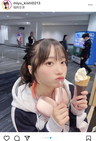 #ババババンビ・岸みゆ、美味しそうにミルクアイスを食べるSHOTが盛りだくさん！「全部かわいい」とファン歓喜！